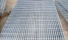 鍍鋅鋼格板的優(yōu)勢